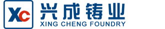 Ningbo Xingcheng Precision Casting Co.,Ltd